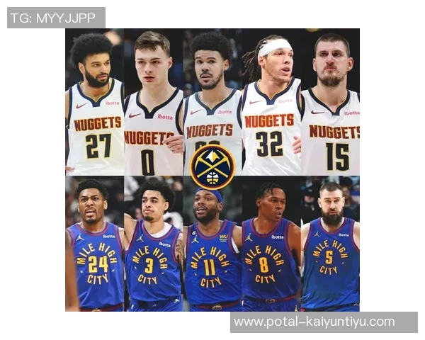 11月32日火箭队对阵掘金队精彩对决分析与赛前预测