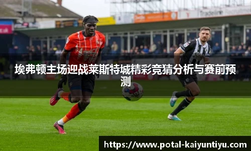 云开体育