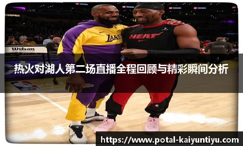 开云
