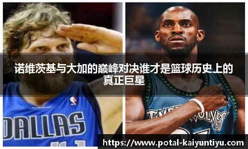 云开体育