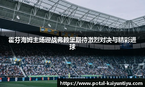 开云