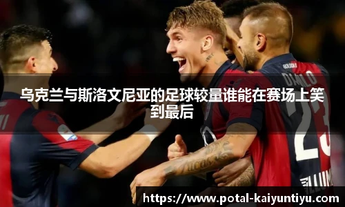 开云