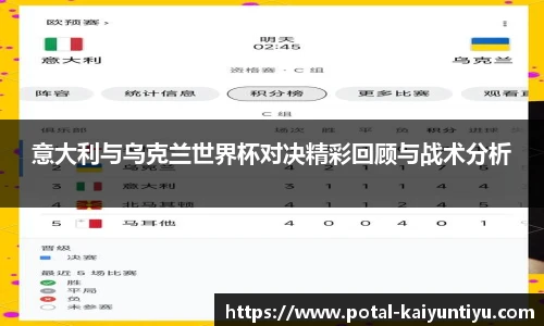 云开体育