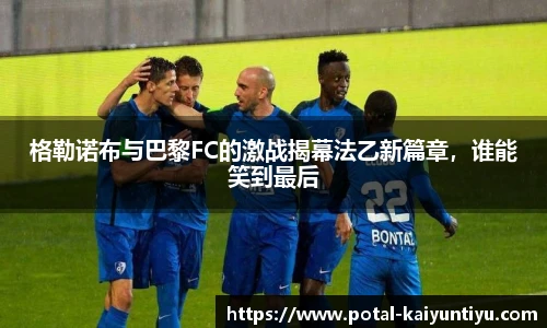 开云
