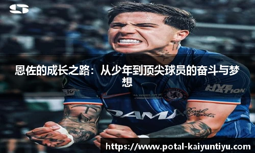 开云