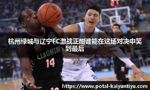 开云