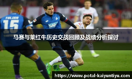 云开体育