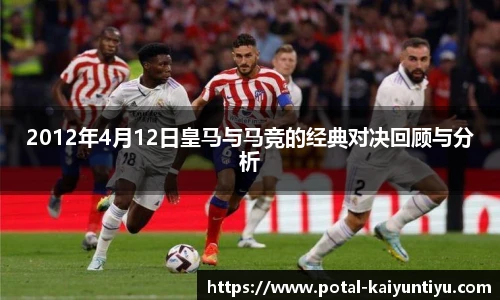 云开体育