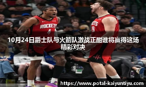 开云
