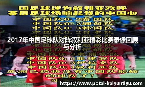 云开体育